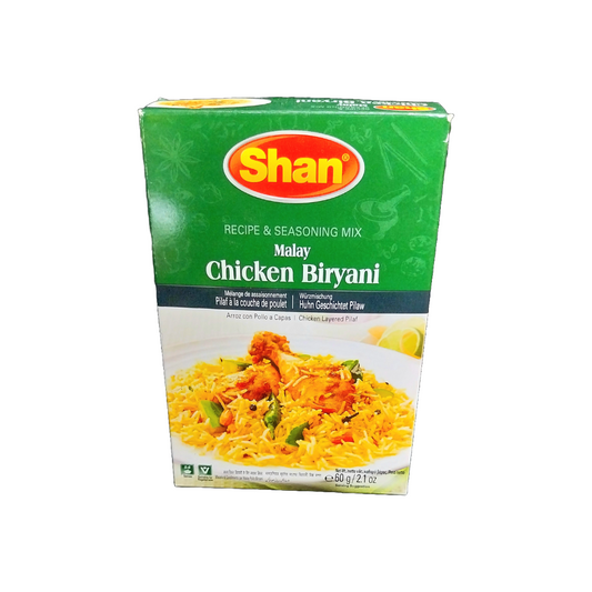 Chicken biryani 50g